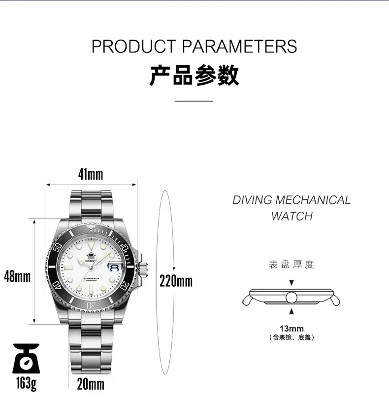 2025New water ghost orologio luminoso Shi Ying uomo cinturino in acciaio impermeabile moda orologio da uomo luminoso
