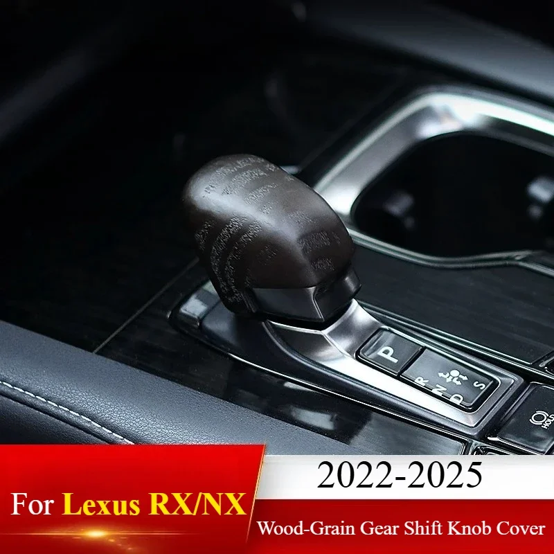 Wood‑Grain Gear Shift Knob Cover Shift‑Sleeve Protective Shell Custom Precise Fit Parts For Lexus RX350h/RX300/NX260 2022-2025