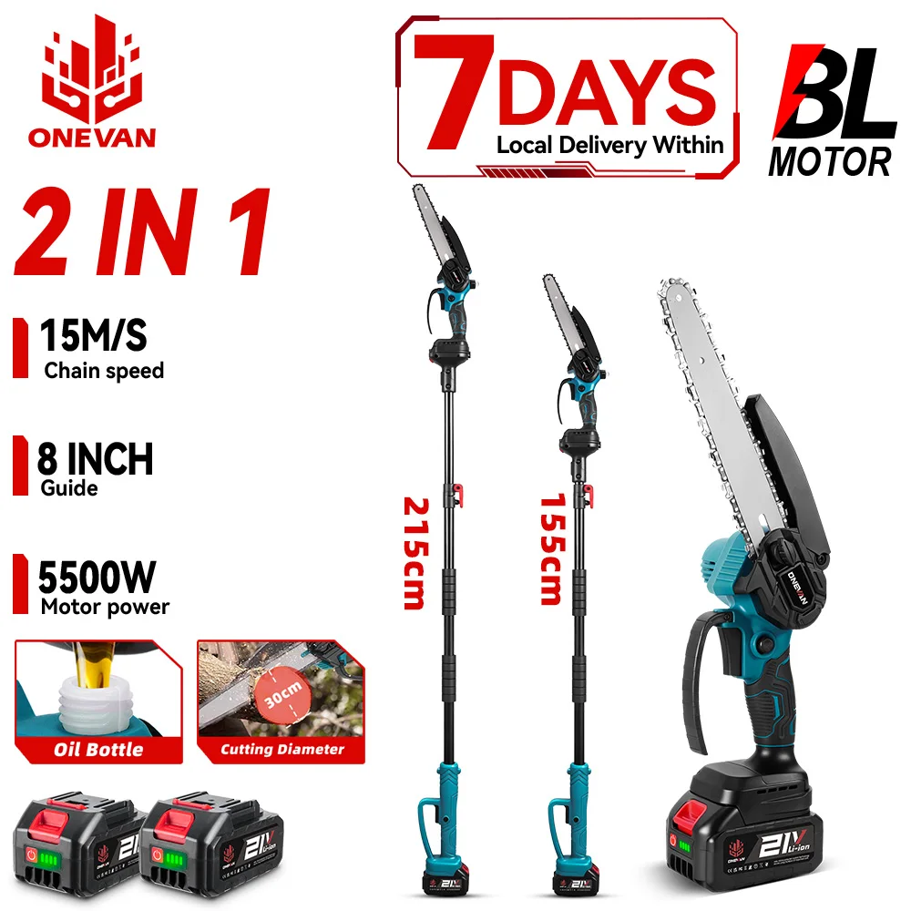 Motosierra eléctrica inalámbrica ONEVAN de 8 pulgadas 2 en 1, sierra para ramas altas, herramienta de poda para jardín, compatible con batería Makita de 18V.