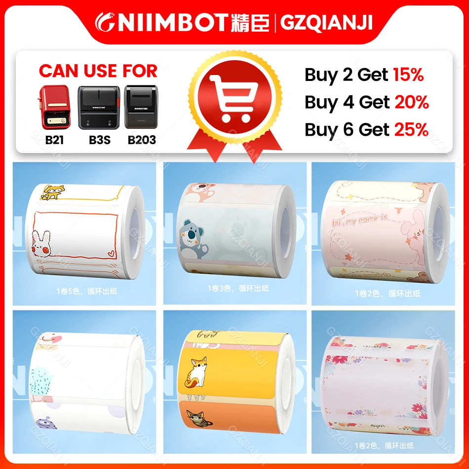 Niimbot B21 B1 B3S Colorful Waterproof Oil-proof Cute Label Paper Stickers Roll s Multiple sizes Square Cute Shape for Printers