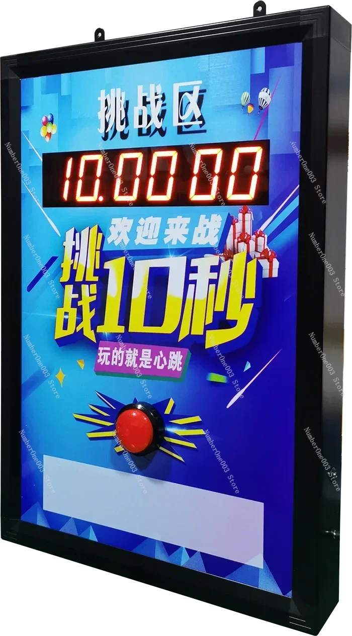 Ten Second Game Console Challenge, 10 Second One Handed Free Timer Promotion, Store Drainage Tool Integrated