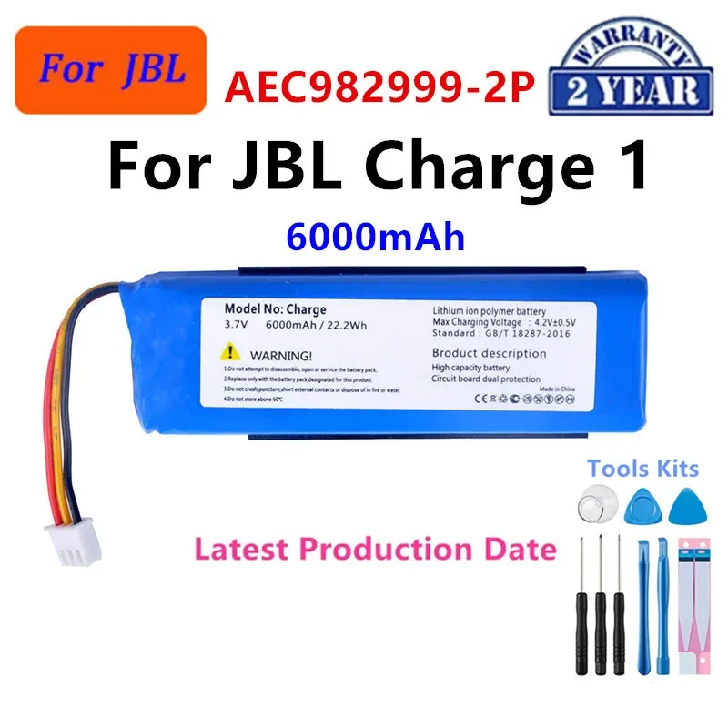 Replacement Battery GSP1029102 GSP-1S3P-CH40 AEC982999-2P for JBL Charge 2 Plus Charge 3 4 5 Speaker Battery view 3