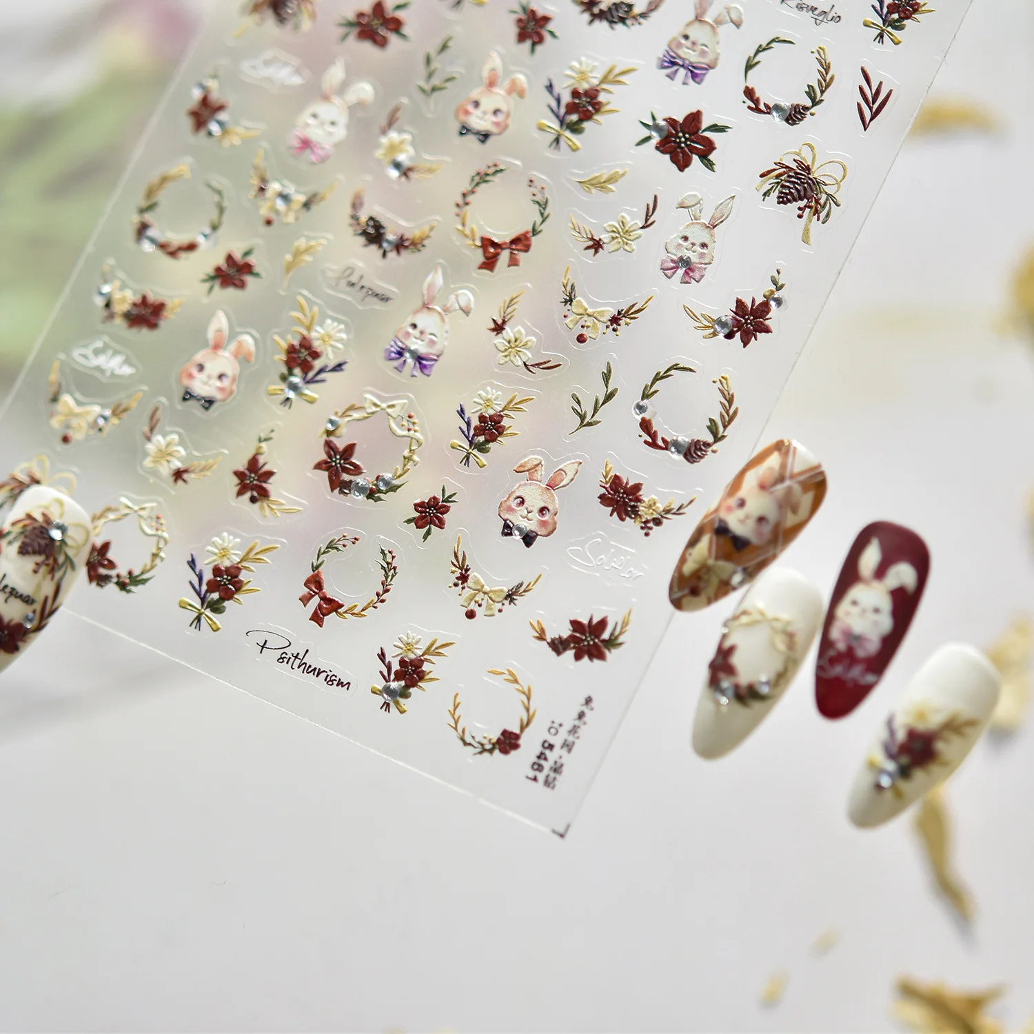 스위트 래빗 가든 네일 데코레이션 스티커 5D 크리스탈 다이아몬드 딸기 체리 네일 아트 스티커 DIY 매니큐어 데칼 부품