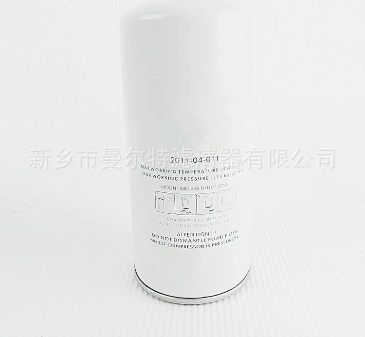 Supply 2022-04-011 Screw Oil Filter Essential Oil Filter Element Oil Filter Oil Filter Element