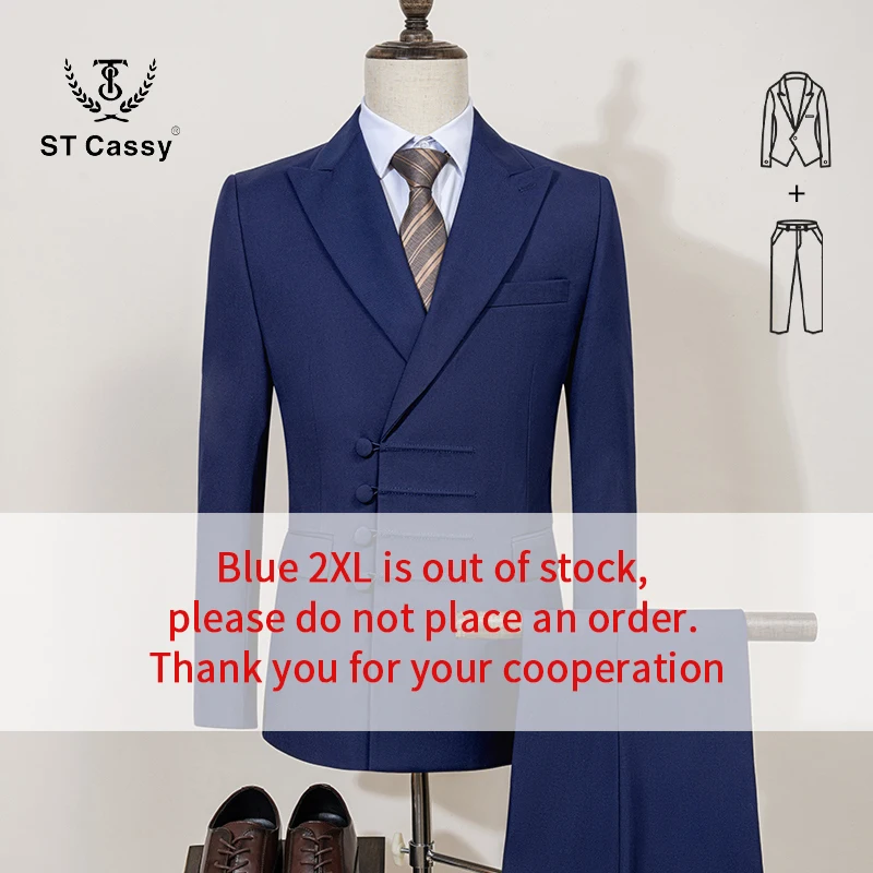 blue 2 pcs set