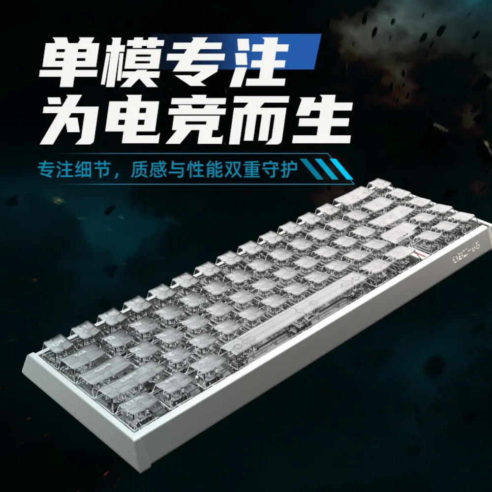 IPI QBZ Aluminum Alloy Magnetic Keyboard Low Latency 8K Wired