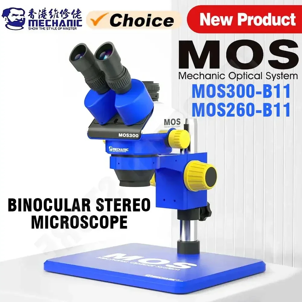 MECHANIC MOS260-B11/MOS300-B11 Binocular/Trinocular Stereo Microscopes 6-45X Continuous Zoom for Cell Phones PCB Repair Tools