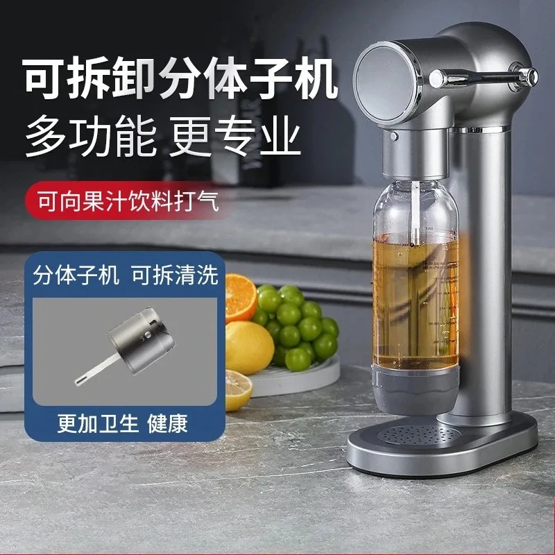 Sparkling Water Maker Soda Machine Home Commercial Use For Carbonated Beverage Drink Preparation In Kitchen Milk Tea Shop