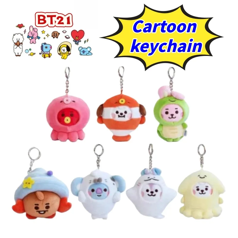 

BT21 koya RJ shooky mang chimmy high-value creative personality keychain cartoon cute simple doll student schoolbag decoration