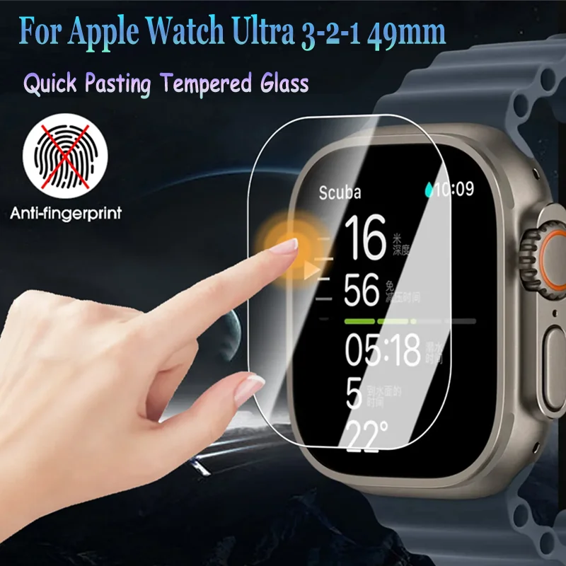 Schnell klebendes gehärtetes Glas für Apple Watch Ultra 3 49 mm, einfach zu installierender Bildschirm, Anti-Fall-Schutzfilm für Ultra 2-1 49 mm