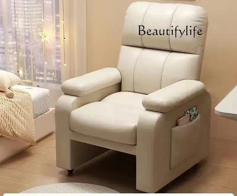 

Fashion Home Computer Chair Bedroom Single Casual Simple Designer High-end New