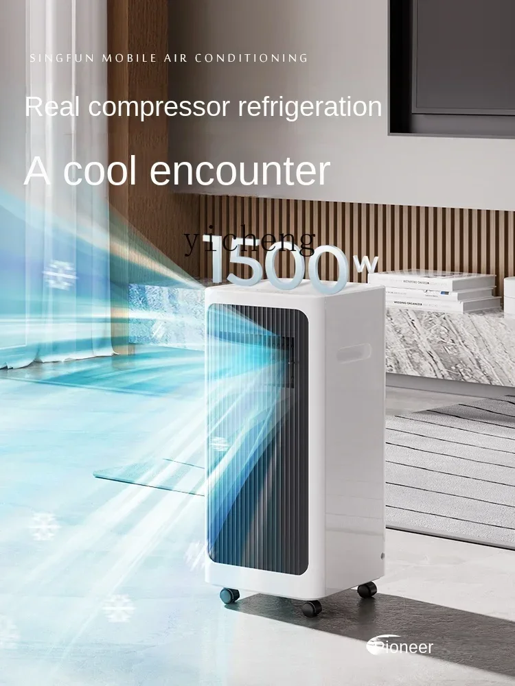 ZF Condizionatore d'aria rimovibile Raffreddamento singolo Macchina all-in-one senza condensatore esterno Refrigerazione senza installazione