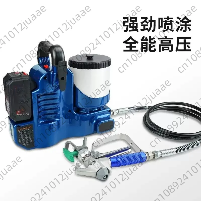 High Pressure  Spraying Machine Electric Paint Sprayer Airless Spray Gun Lithium Battery Airless Spray Machine