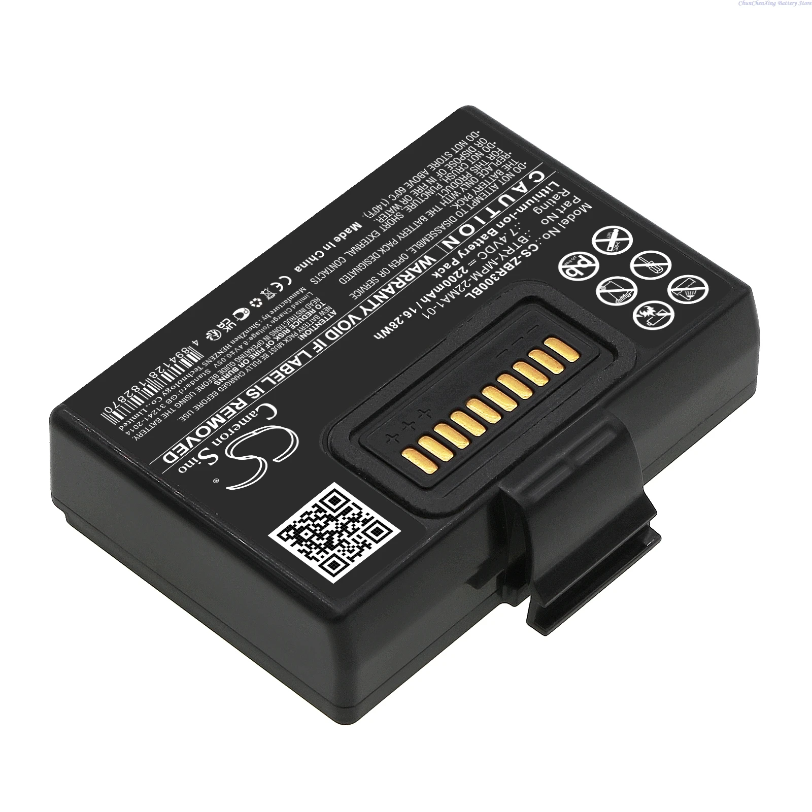 7.4V 2200mAh Portable Printer Battery BTRY-MPM-22MA1-01 P1083277 for Zebra ZQ310 ZQ320 ZQ300 ZA310  ZQ310 Plus 2 ZR328