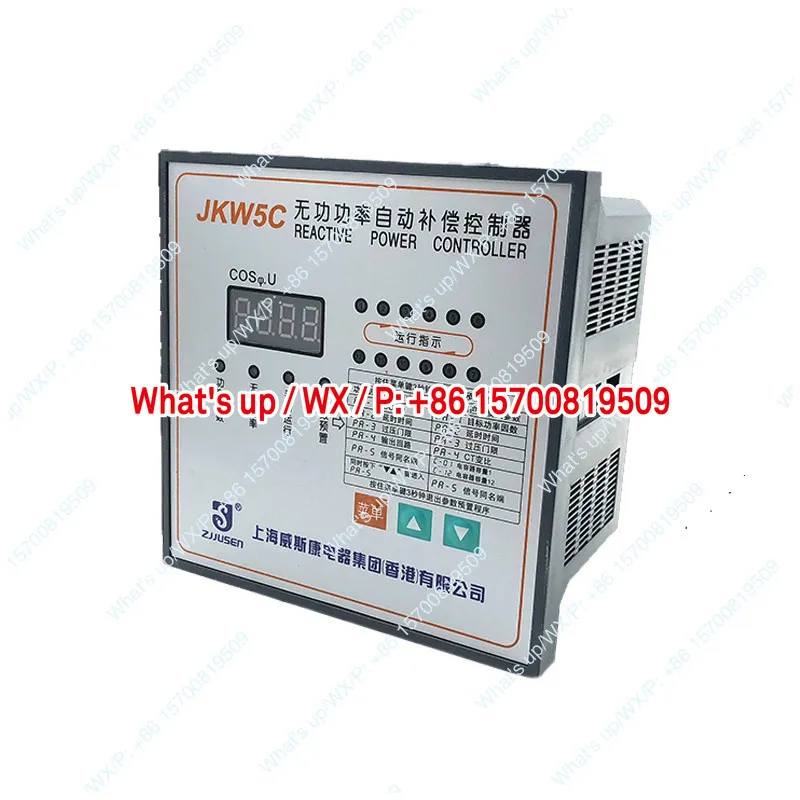JKW5C -12 Reactive power automatic capacitor compensation controller, power factor control table