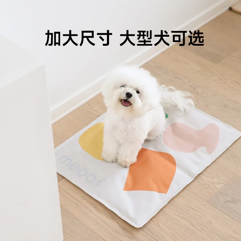 

Sleeping Mat for Cats and Dogs, Ice Kennel, Cool Down Mat, Resistant to Scratching and Biting, Supplies for Summer