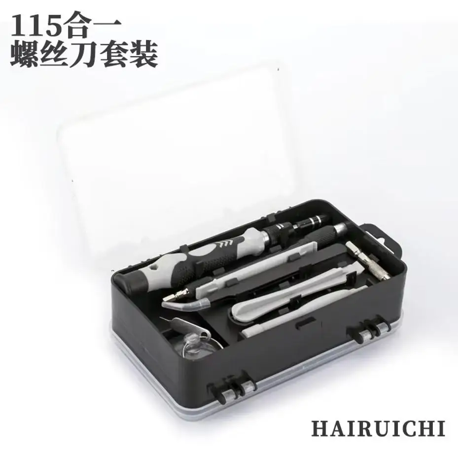1 Pcs 115 In 1 Screwdriver Set Mini Precision Screwdriver Multi Computer PC Mobile Phone Device Repair INSULATED Hand Home Tools