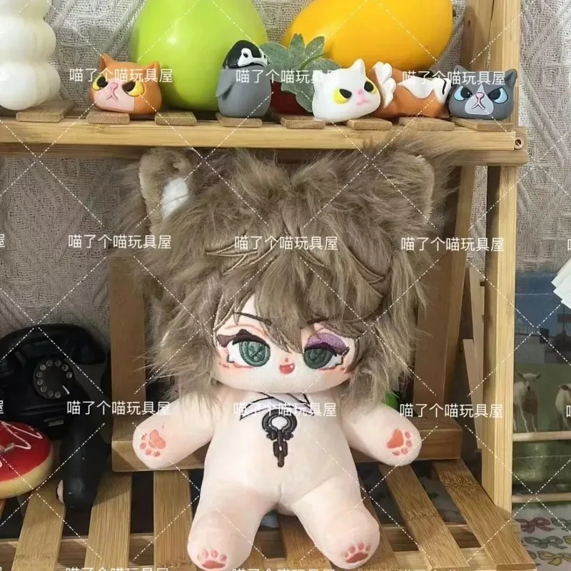 

20cm Game Identity V Prisoner Anime Doll Body With Cotton Kawaii Cosplay Luca Balsa Cartoon Plushies Model Toy Figures Fans Gift