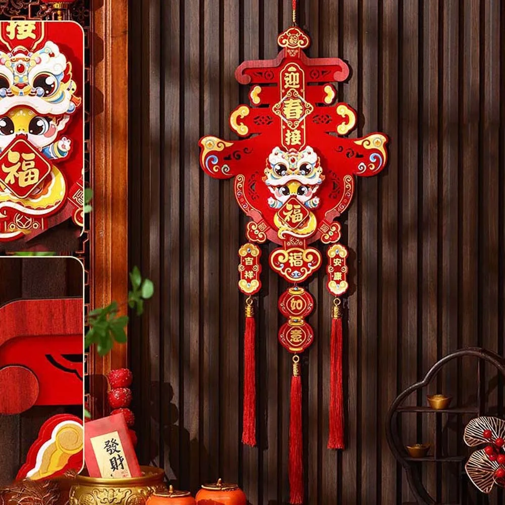 Red New Year Hanging Decoration Lion Dance Good Fortune Fu Character Door Pendant Lucky Koi God of Wealth Wall Ornament