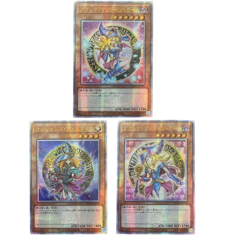 Diy Homemade Yu-Gi-Oh! Black Magician Girl Anime Characters Rare Game Collection Flash Card Cartoon Toys Christmas Gift