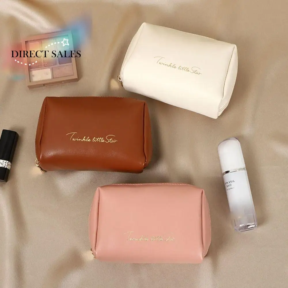 

Элегантная женская косметичка на молнии, водонепроницаемая косметичка из искусственной кожи в корейском стиле, квадратная ручная кладь, дорожная косметичка, органайзер для туалетных принадлежностей