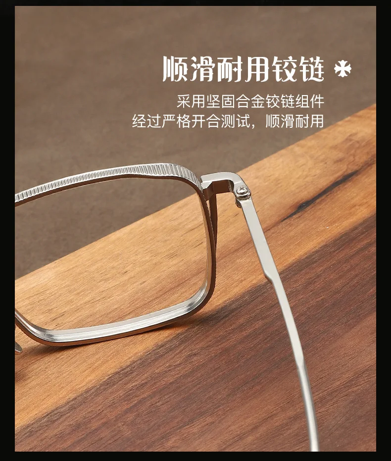Shatar Neue Prozess Titan Legierung Rahmen Lesebrille Für Männer frauen High-end Bequeme Große Gesicht Verbreiterung Presbyopie Glasse – Detail 6
