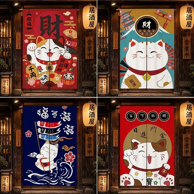 VIKAMA Lucky Cat Noren Door Curtain Japanese Fortune Maneki Neko Pattern Izakaya Shop Kitchen Entrance Hanging Decor Curtain