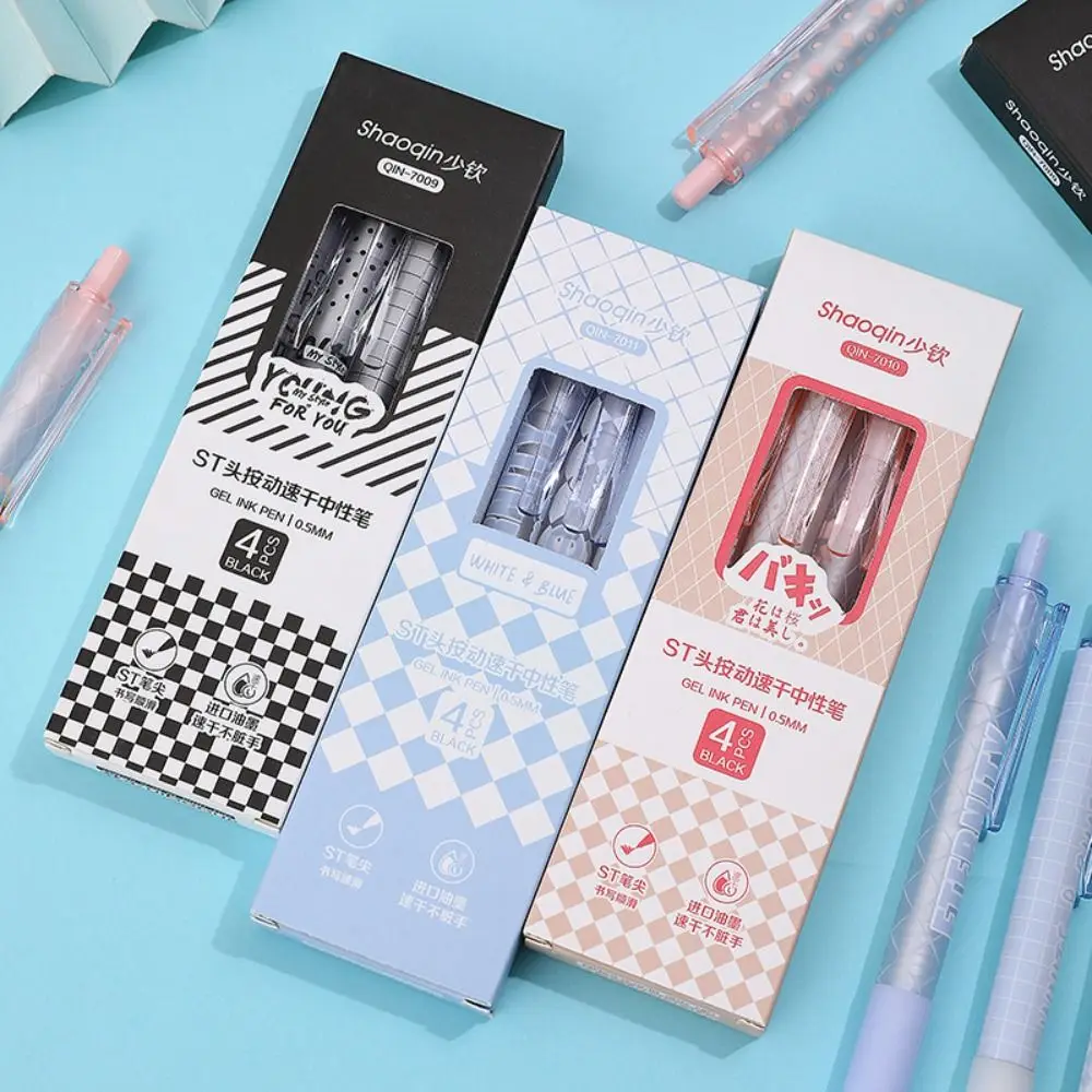 4pcs Cute Pen Black Ink School Supplies Aesthetic Stationery Kawaii Gel Pens Set Ballpoint Pen