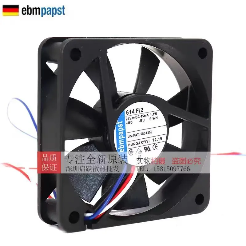 for 614 F/2 for 612F/2 for 612F High End Silent Cooling Fan 12V 24V Original Germany Imported