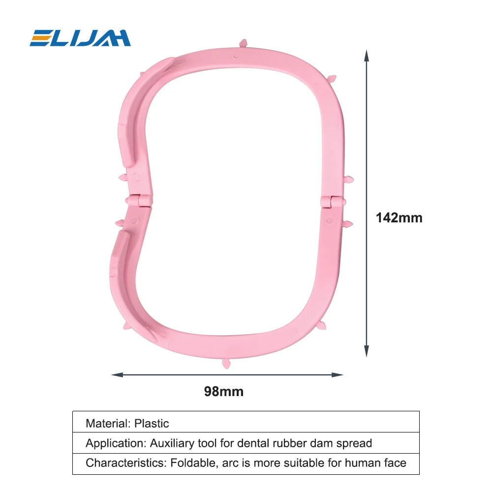 1Pcs Dental Foldable Frame Plastic Rubber Dam Sheets Bracket For Dental Operation 134℃ Oral Barrier Tools Dentistry Instrument