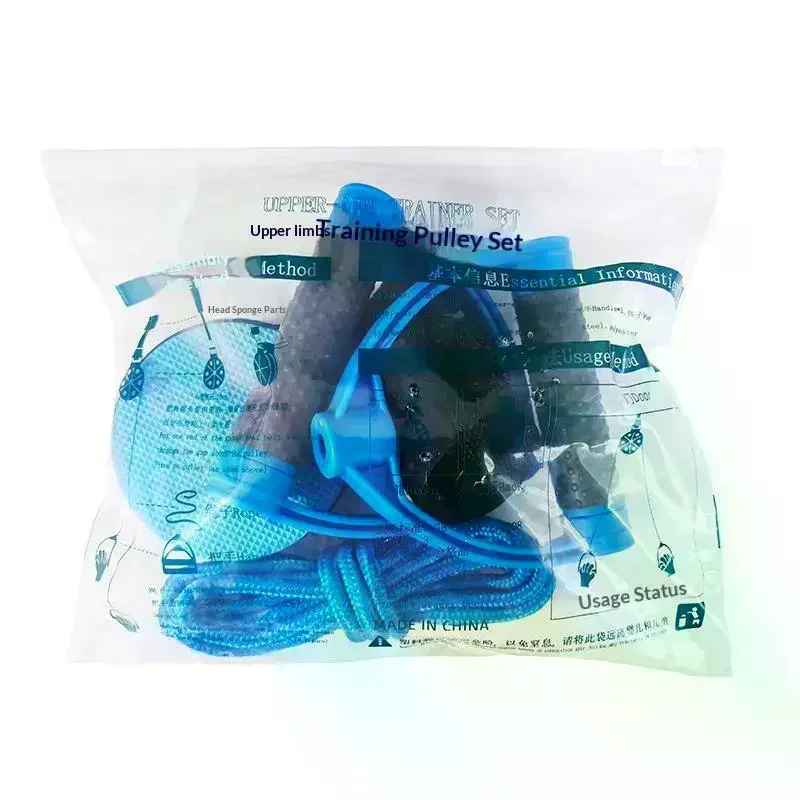 Shoulder Joint Exercise Brace Support Pulley Ring Elderly Stroke Hemiplegias Upper Limb Rehabilitation Train Rope
