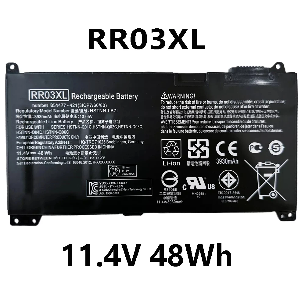 RR03XL 11.4V 48Wh Laptop Battery For HP ProBook 440 450 470 430 G4 G5 Serie HSTNN-LB7I HSTNN-UB7C HSTNN-PB6W  2TT74UT 851477-831