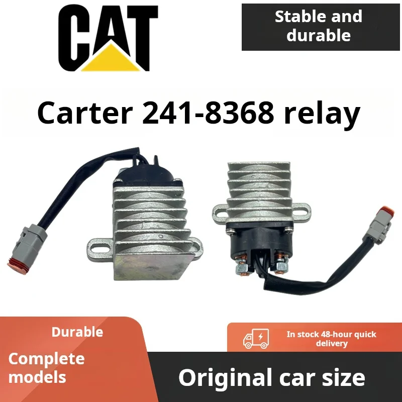 For Caterpillar CAT Relay 241-8368 325D/329D/330D/336D 24V Relay Excavator Parts