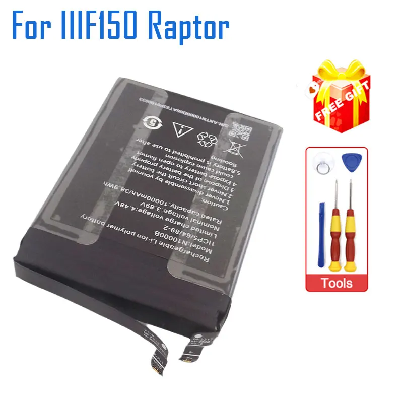 New Original IIIF150 Raptor Battery Inner Cell Phone Battery Accessories For IIIF150 Raptor Smart Phone