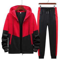 2023 Spring and Autumn Men's Tracksuit Leisure Sports Suit Hooded Long-Sleeved Coat Jacket + Bunched Foot Trousers Two-Piece Set