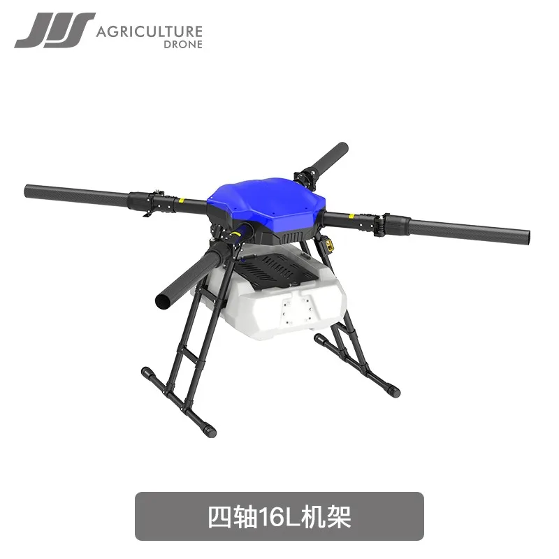 LIMI JIS EV416 Agriculture Drone Frame Parts Disassembled