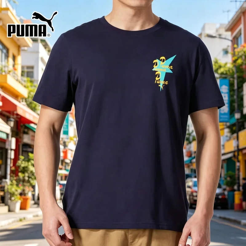 PUMA Men's Classic Short Sleeve T-Shirt 634201-16 Breathable Casual Sports Tee Top