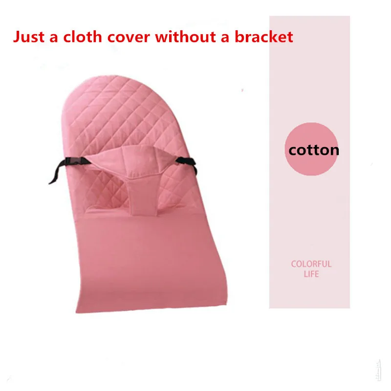 Hot Sale Comfortable Cotton Baby Rocking Chair Replacement Cloth Cover Washable Universal Baby Rocking Chair Accessories Cover