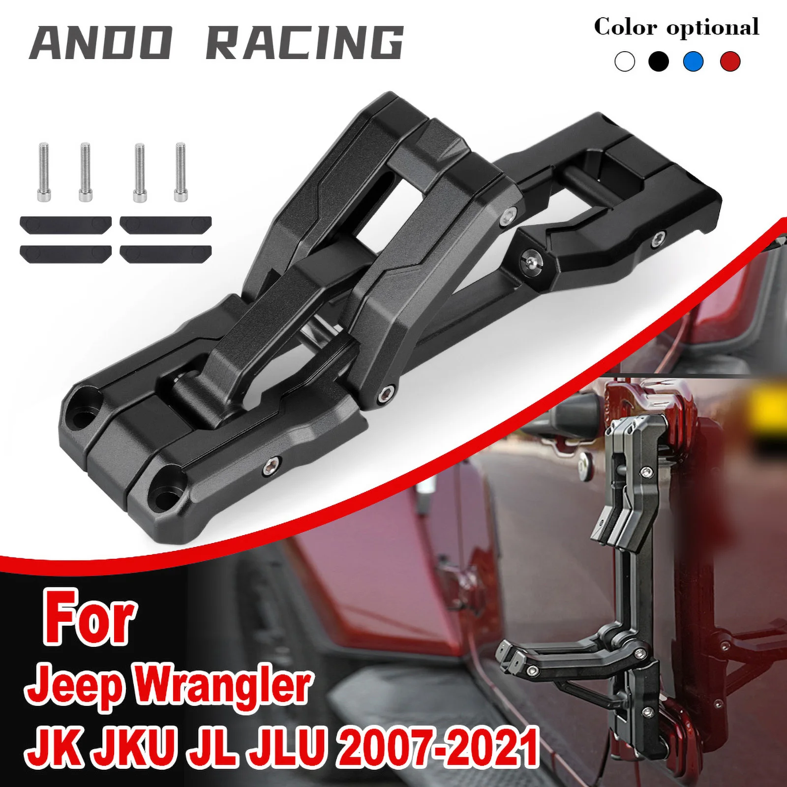 Escalera de paso plegable de aluminio para coche, bisagra de puerta, estribo resistente para Jeep Wrangler JK JKU JL 2007 2008-2021