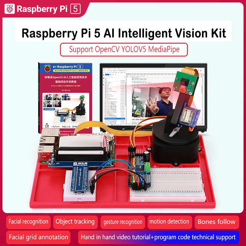 Raspberry Pi 5 AI Intelligent Vision Suite OpenCV Vision Development Intelligent Robot Python Pi4B