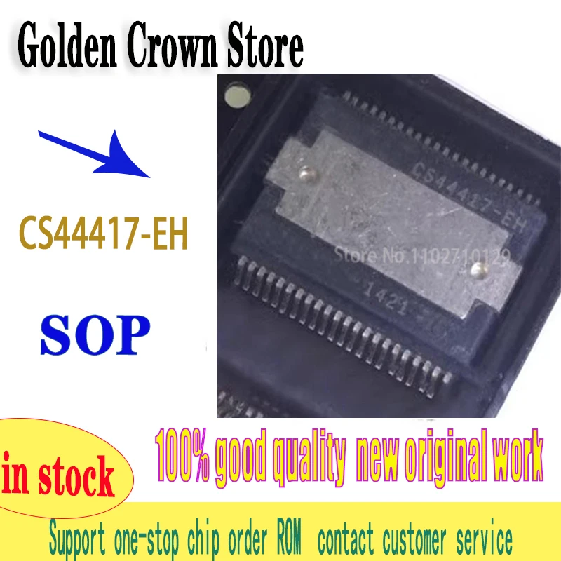 CS44417-EH 2PCS/LOT  CS44417 HSSOP44