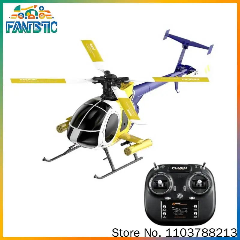 K300 Quadcopter 6-Channel Brushless Direct Drive Motor With No Ailerons Optical Flow Positioning Forward 360º Roll Rc