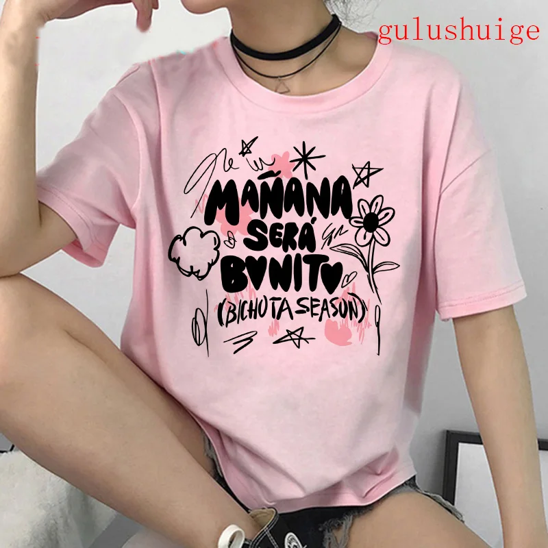 Vintage Fashion Manana Sera Bonito Bichota Karol G T Shirt Women Short Sleeve Woman Graphic T Shirts O Neck Tee Trendy Clothing