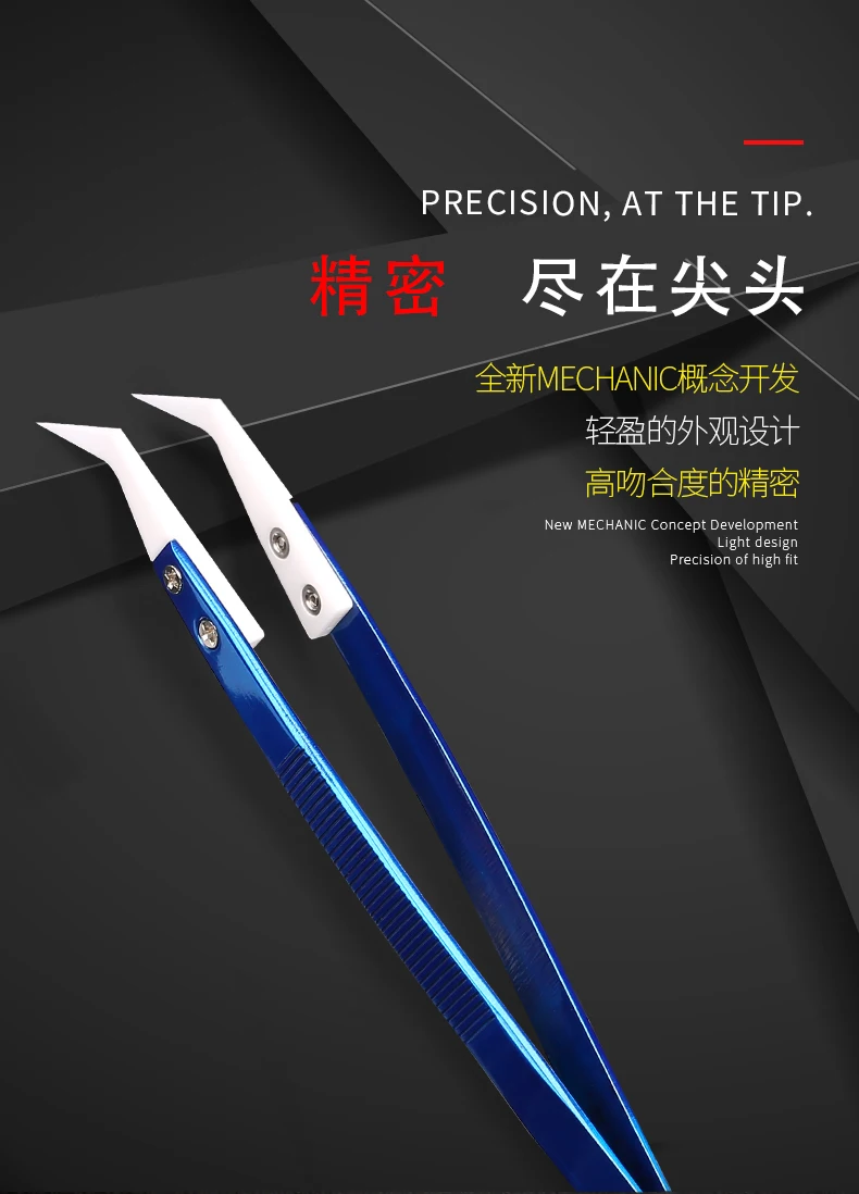 MECHANIC CF Series High Precision Insulation Ceramic Anti-magnetic Anti-Static Special Tweezers For Phone 0.009mm Flying Wire