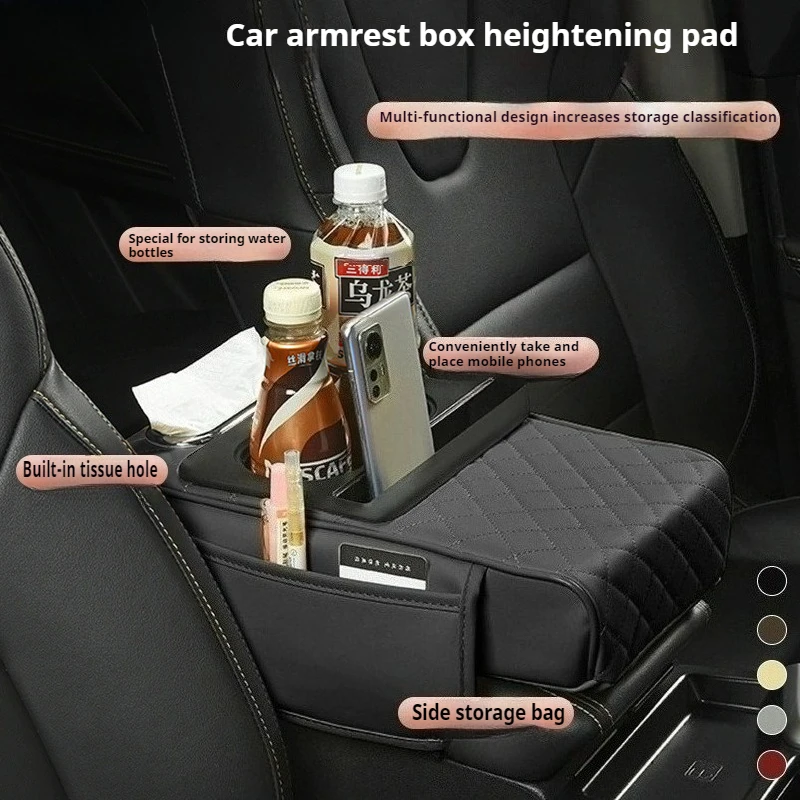 Auto Center Console Armrest Cushion With 2 Cup Holder Armrest Heightening Pad Auto Amrest Pillow Cover Pad for All Seasons