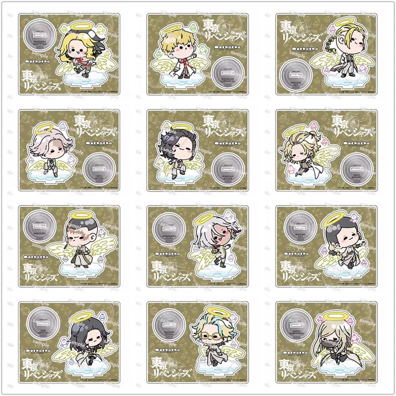 Game Chifuyu Mitsuy…