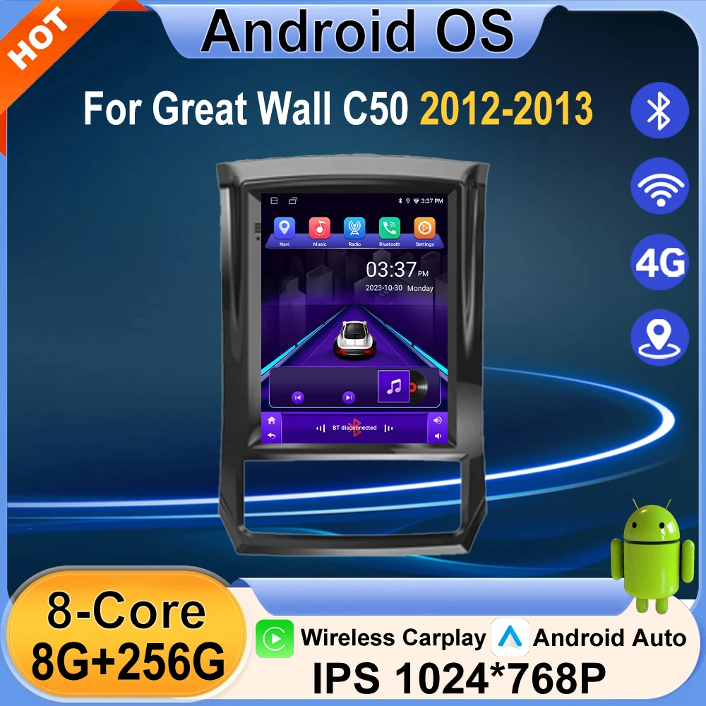 Car Radio For Great Wall C50 2012-2013 Wireless Carplay Android 16 Auto Multimedia GPSautoradio 4G bluetooth speaker DSP