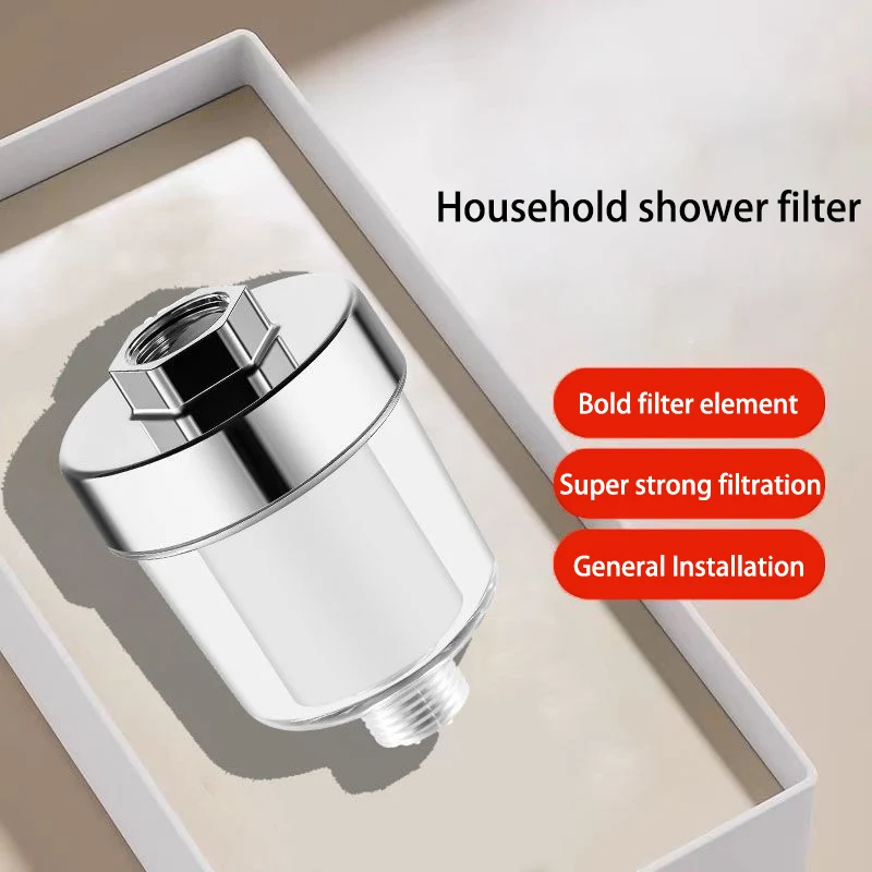 Household Shower Filter With PP Cotton Filter Element Universal Bathroom Shower Water Purifier Anti Chlorine Bath Cleaner
