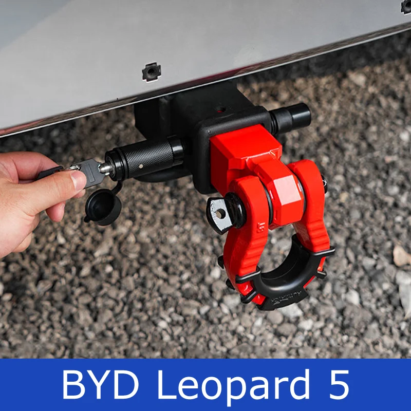 BYD FangChengBao Leopard 5 Trailer Hook Square Mouth Base Trailer Arm Rogue Hook U-shaped Ring Off-Road Trailer Bar Modification