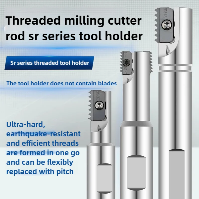 

SR Series Thread Milling Arbor for Machining Centers Multi-Tooth Internal/External Thread Comb Milling Cutter